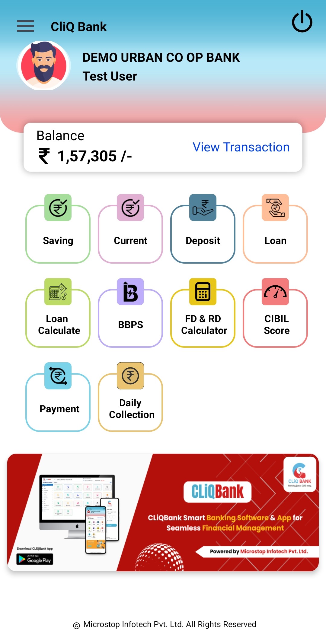 cliqbank mobile single screen